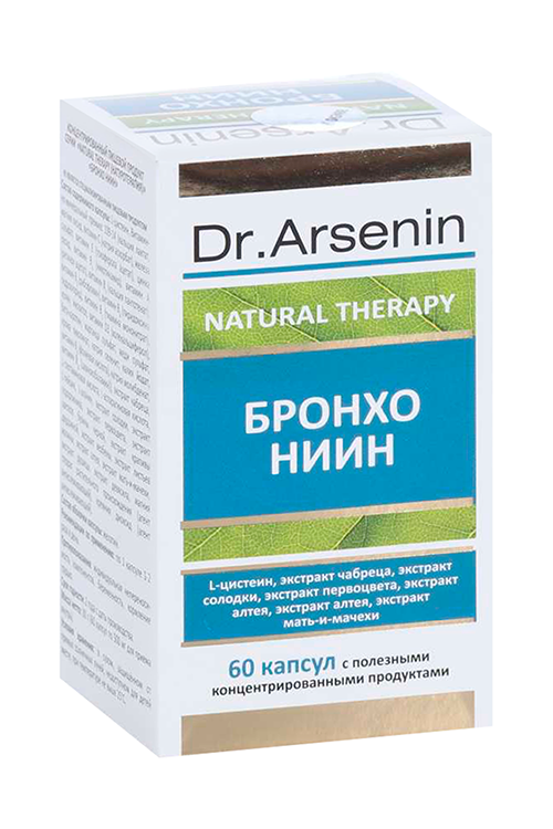 

Бронхо Ниин Dr Arsenin концентрированный пищевой продукт, 60 шт, капсулы