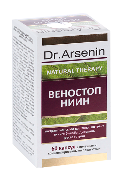 

Веностоп Ниин Dr Arsenin концентрированный пищевой продукт, 500 мг, 60 шт, капсулы