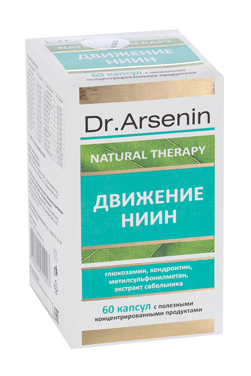 

Движение НИИН Dr.Arsenin, 60 шт, капсулы