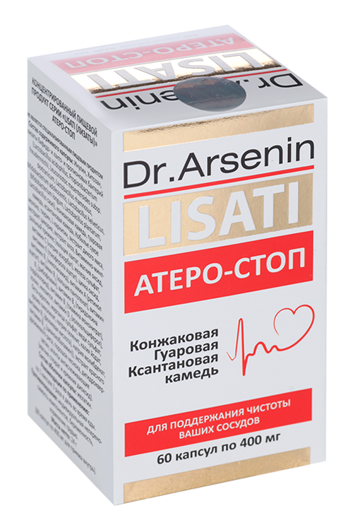 

Атеро-Стоп Lisati Dr Arsenin, 60 шт, капсулы