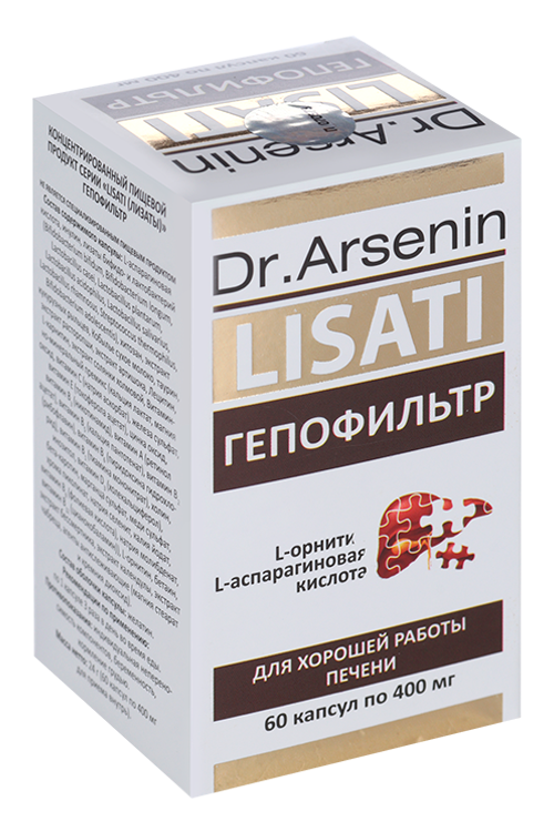 

Гепофильтр-Lisati Dr Arsenin, 60 шт, капсулы