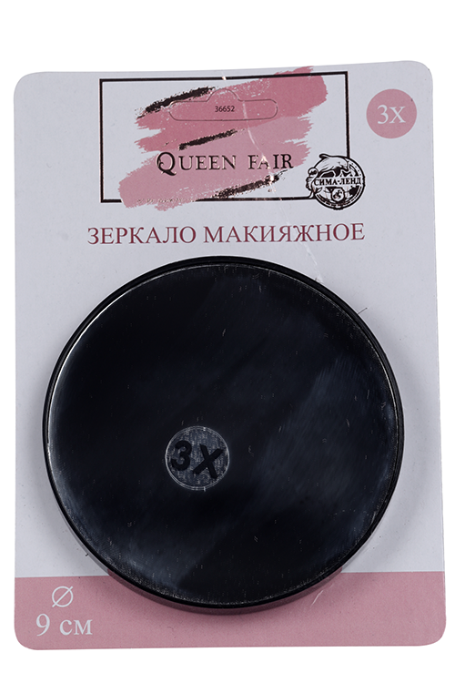

Зеркало Queen fair макияжное увеличение×3 на присосках d 9 см цвет черный