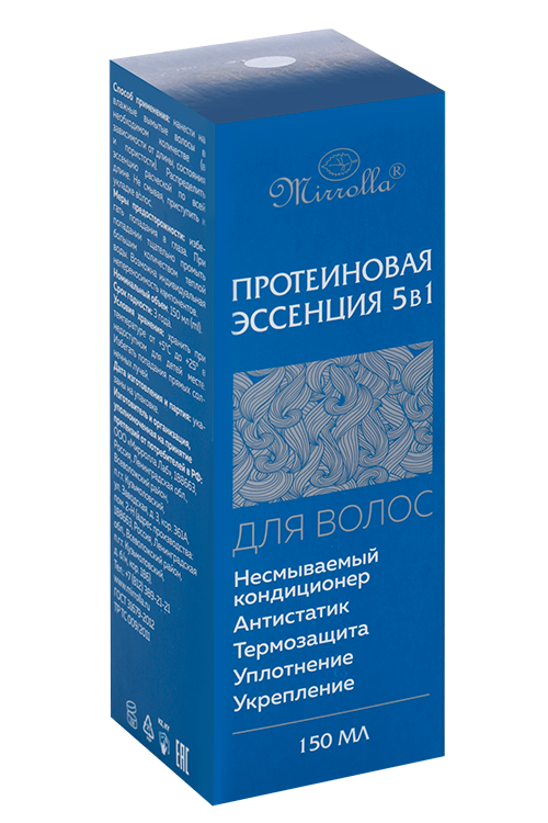 

Протеиновая эссенция д/волос 5 в 1 Mirrolla несмываемая 150 мл