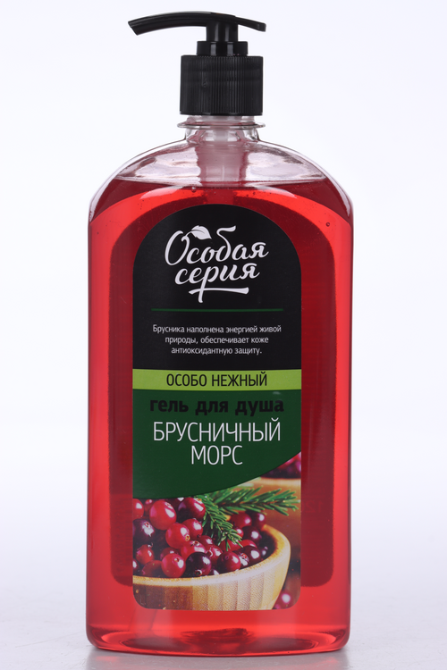 

Гель д/душа Особая серия Брусничный морс 1,2 кг