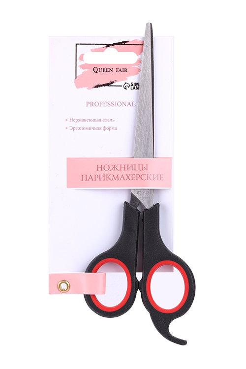 Ножницы Queen fair парикмахерские с упором лезвие 7,5 см цвет чёрный/красный