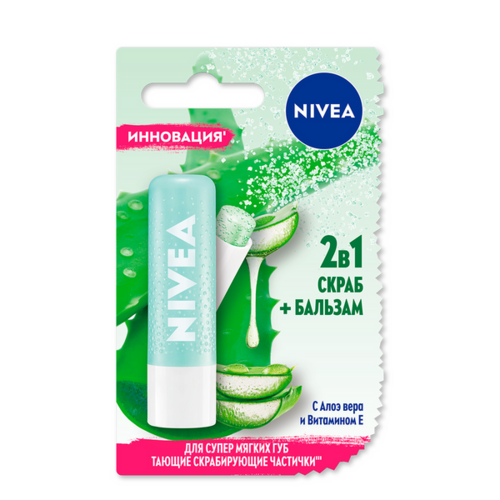 

Бальзам-скраб д/губ Nivea 2 в 1 Алоэ вера и Витамин Е, 4,8 г, 88020