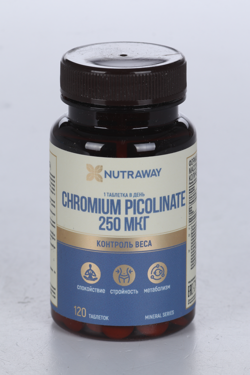 

Хром пиколинат Nutraway, 250 мкг, 120 шт, таблетки