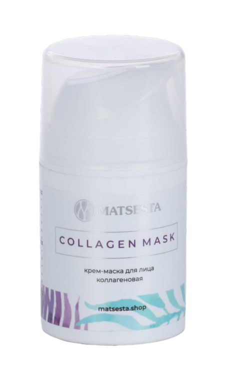 

Крем-маска MATSESTA COLLAGEN д/лица, 50 мл