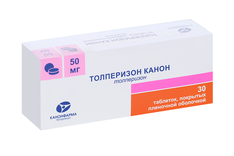

Толперизон Канон 50 мг, 30 шт, таблетки покрытые пленочной оболочкой