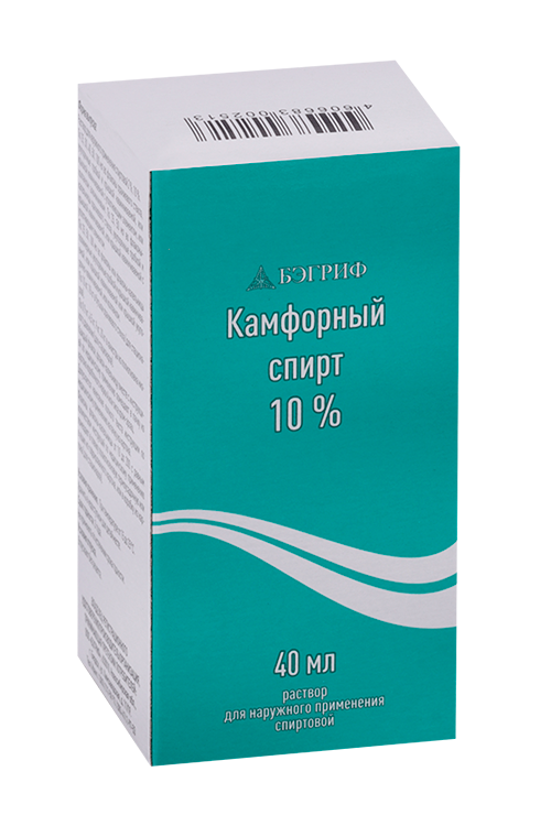 

Камфорный спирт 10%, 40 мл, раствор для наружного применения спиртовой