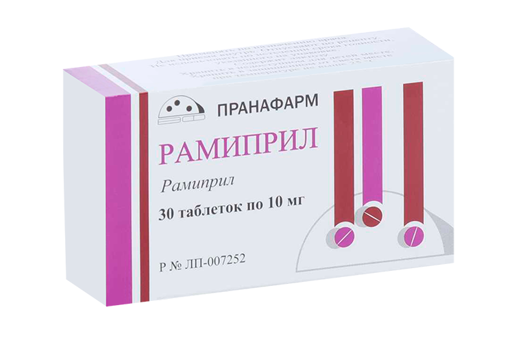 

Рамиприл 10 мг, 30 шт, таблетки