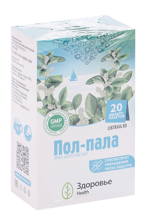 

Эрва шерстистая (Пол-Пала), 1,5 г, 20 шт, трава