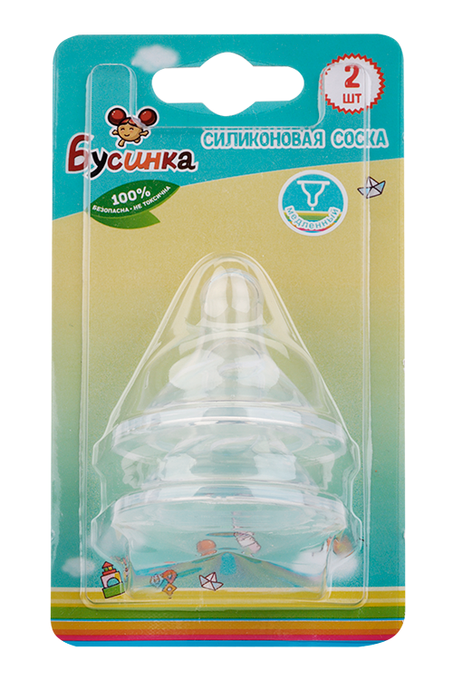 

Соска Бусинка силик с широким горлышком медленный поток, 2 шт