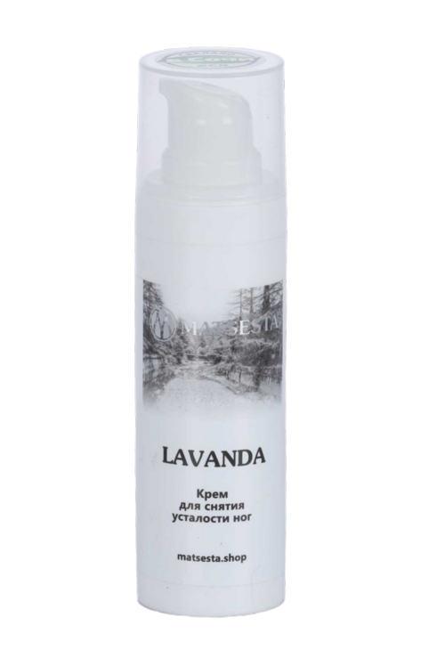 

Крем MATSESTA LAVANDA д/снятия усталости ног, 30 мл