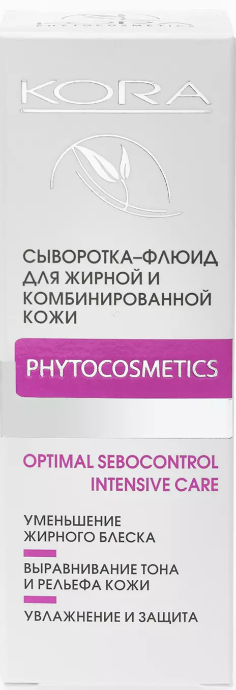 Сыворотка-флюид Кора джиркомбинир кожи 30 мл 624₽
