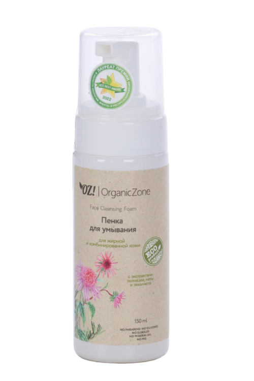 

Пенка OrganicZone д/умывания д/жирной/комбинированной кожи, 150 мл