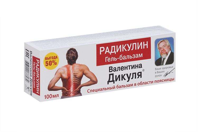 

Дикуля гель-бальзам Радикулин д/обл поясницы, 100 мл, +50% в подарок
