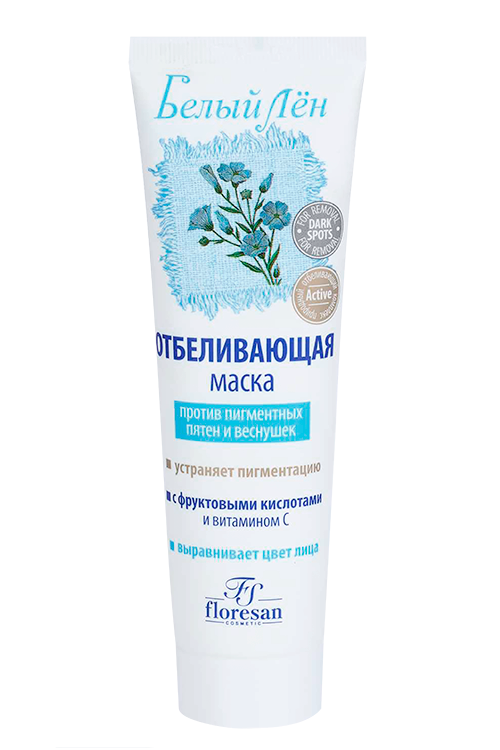 

Маска Floresan белый лен против пигментных пятен/веснушек отбеливающая, 100 мл