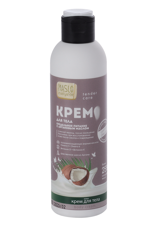 

Крем Organic Shock Maslo Maslyanoe д/тела кокос с аргановым маслом, 200 мл