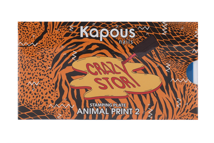 

Пластина Kapous Professional Crazy Story д/стемпинга Animal Print 2