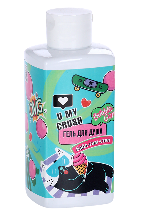 

Гель д/душа U MY CRUSH Бабл-гам-степ, 275 мл