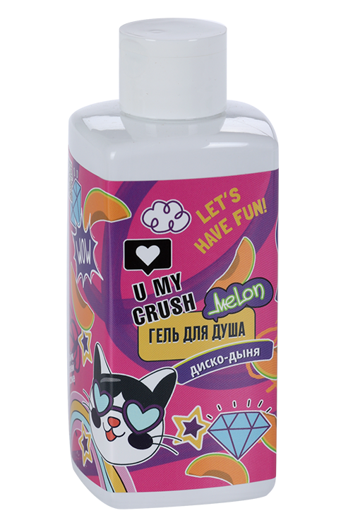 

Гель д/душа U MY CRUSH Диско-дыня, 275 мл