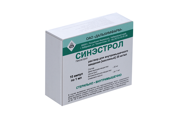 

Синэстрол 2%, 1 мл, 10 шт, раствор для инъекций в масле