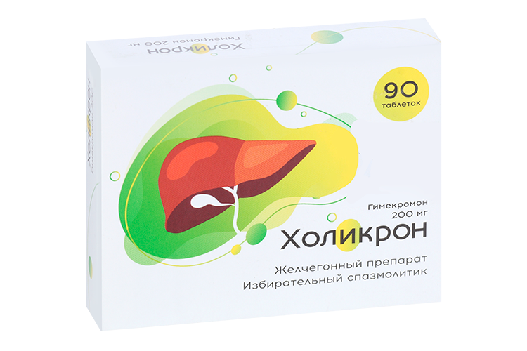 

Холикрон 200 мг, 90 шт, таблетки