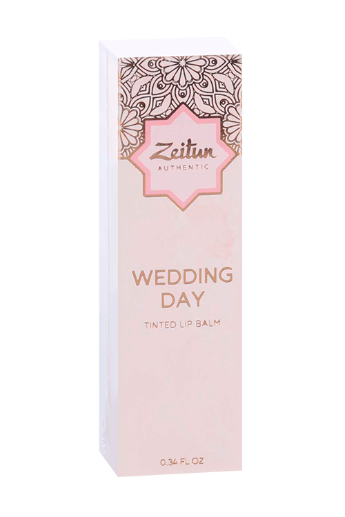 

Бальзам Zeitun Wedding day д/губ с витаминами А/Е, 10 мл