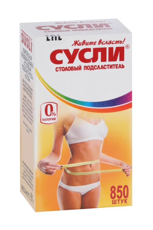 

Сусли, 850 шт, таблетки