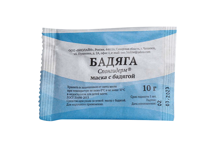 

Маска Спонгидерм с бадягой, 10 г, порошок