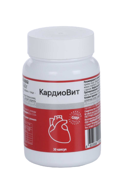

Кардиовит, 0,43 г, 30 шт, капсулы