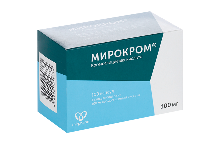 Мирокром 100 мг, 100 шт, капсулы