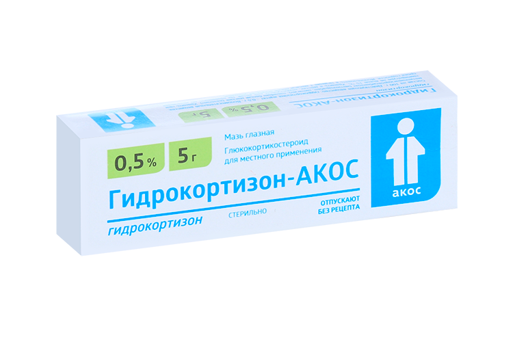 

Гидрокортизон-АКОС 0.5%, 5 г, мазь глазная