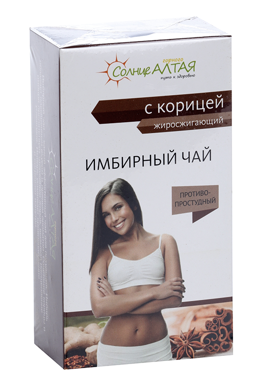 Имбирный чай Солнце Алтая жиросжигающий с корицей, 1,5 г, 20 шт