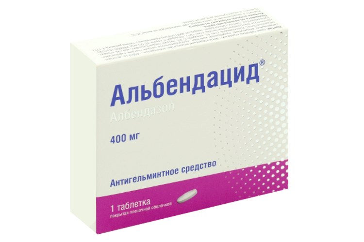 Альбендацид 400 мг, таблетки покрытые пленочной оболочкой