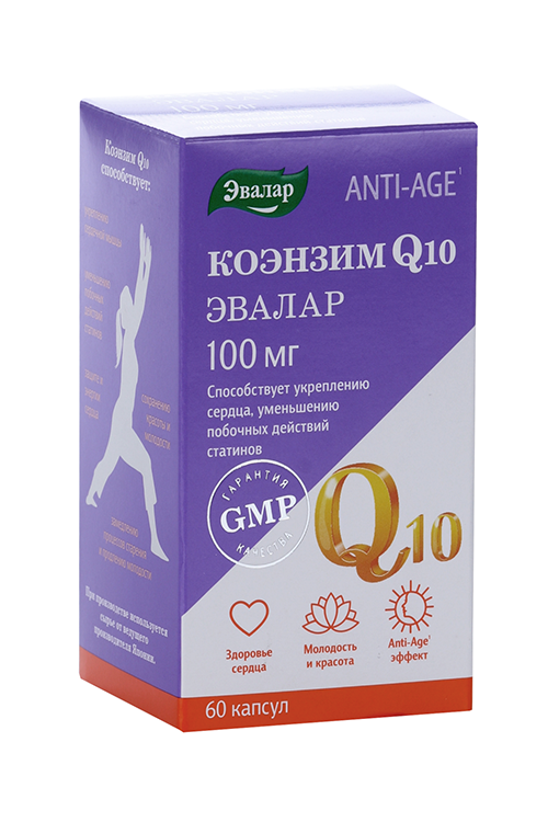 Коэнзим Q10 Anti-Age, 0,65 г, 60 шт, капсулы бад для здоровья и долголетия elemax anti age l цистеин бетаин глицин цинк коэнзим q10 60 шт