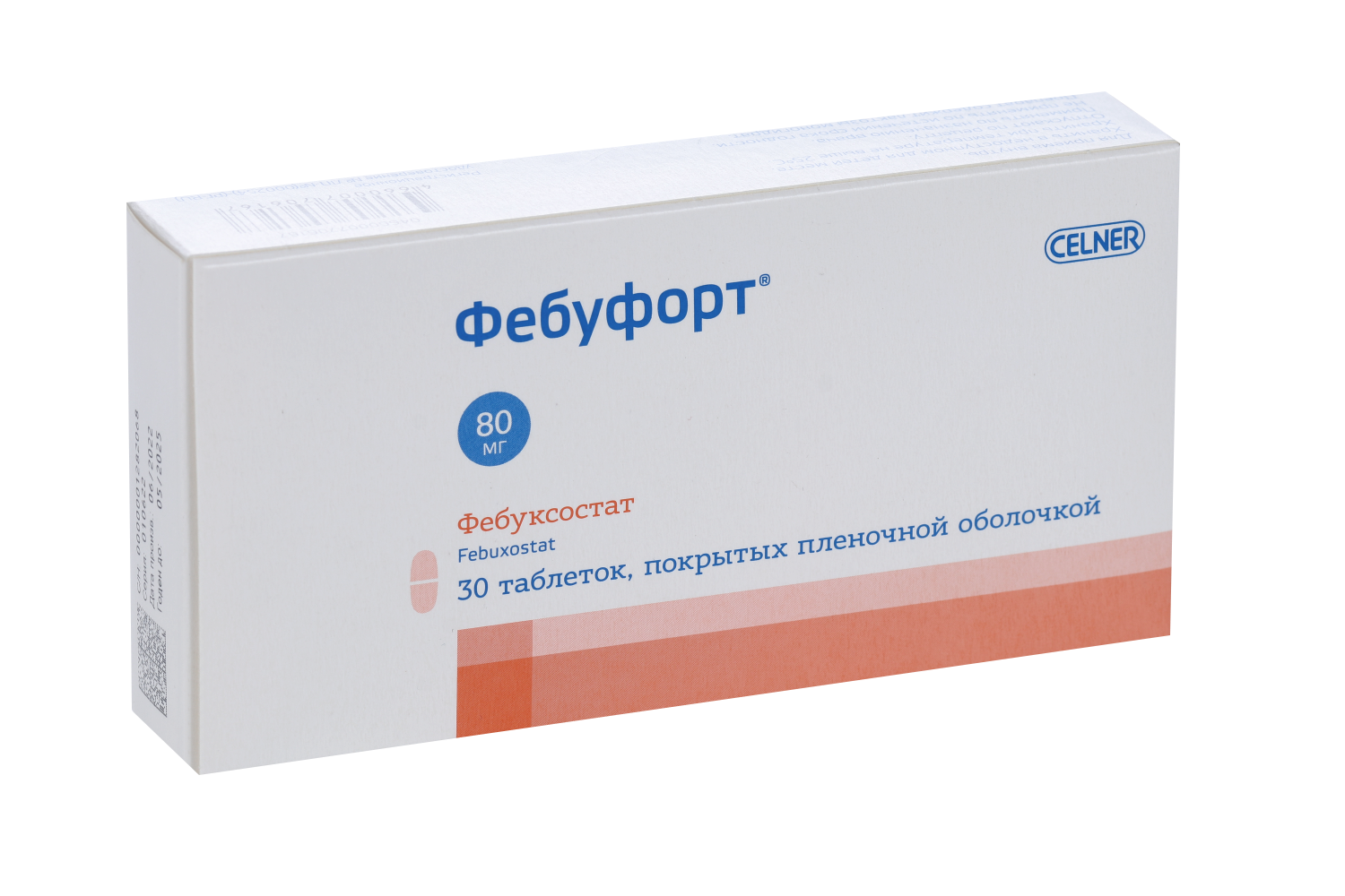 

Фебуксостат Фебуфорт 80 мг, 30 шт, таблетки покрытые пленочной оболочкой
