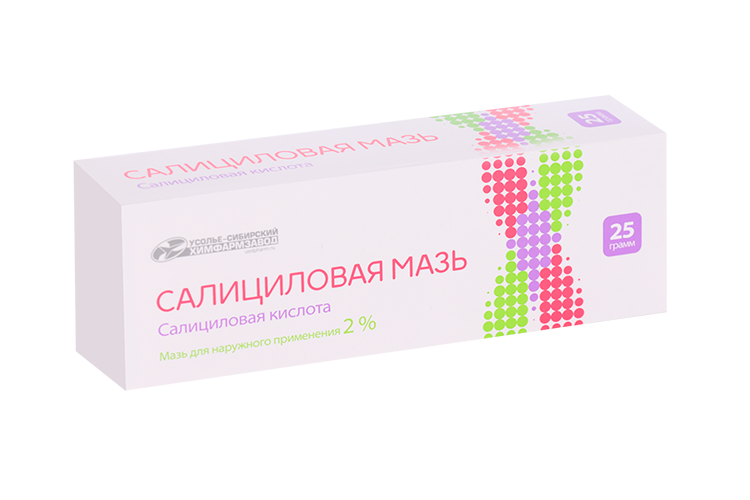

Салициловая 2%, 25 г, мазь для наружного применения