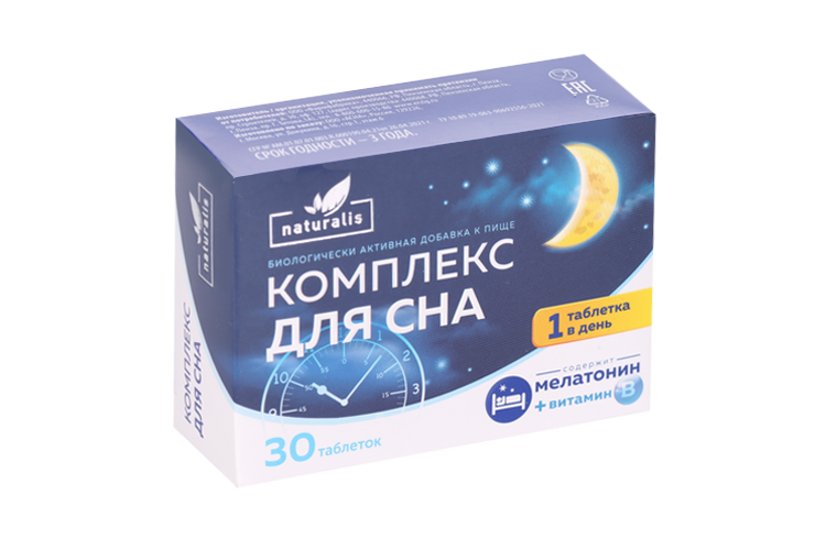 

Комплекс д/сна, 30 шт, таблетки Натуралис