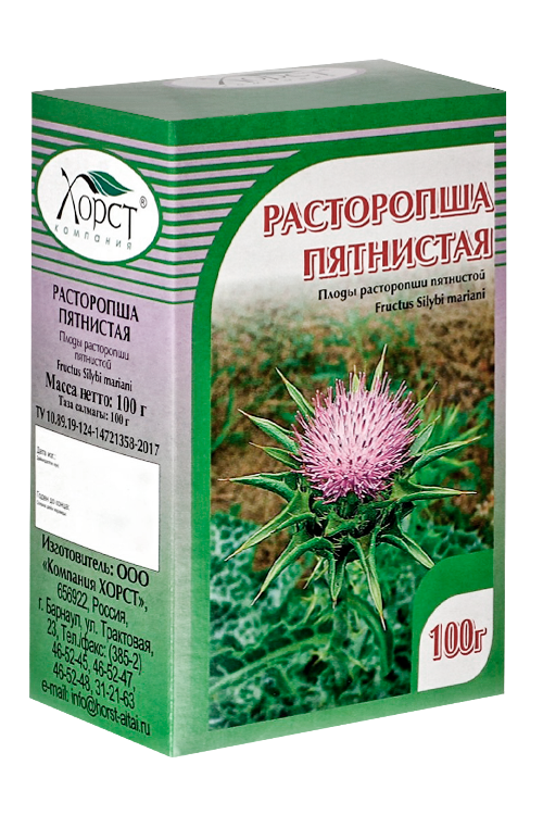 Расторопши пятнистой семена, 100 г
