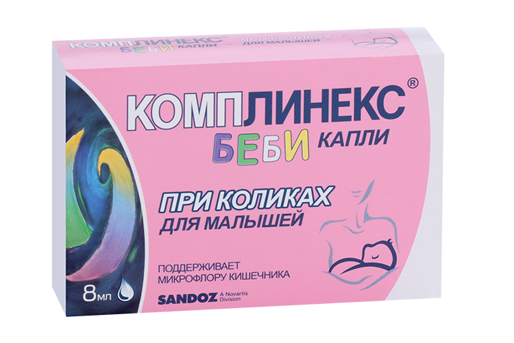 

Комплинекс Беби капли при коликах д/малышей, 8 мл