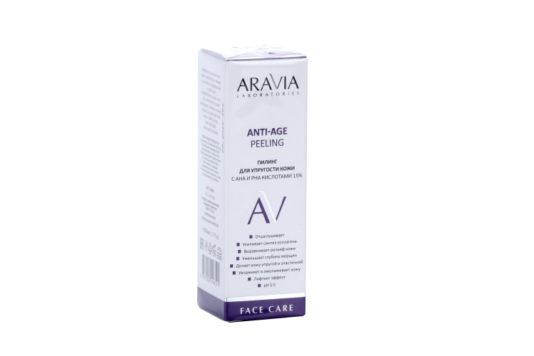 Пилинг ARAVIA Laboratories д/упругости кожи с AHA и PHA кислотами 15% anti-acne, 50 мл