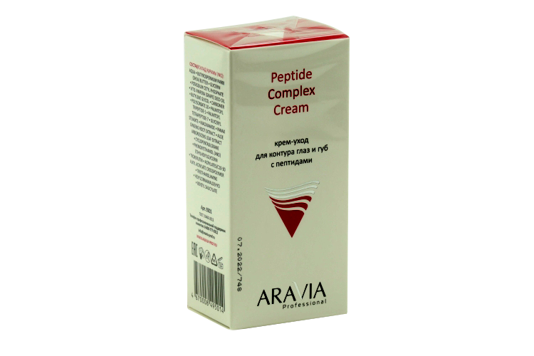 aravia крем уход для контура глаз и губ с пептидами peptide complex cream 50 мл Крем-уход ARAVIA Professional д/контура глаз и губ с пептидами, 50 мл