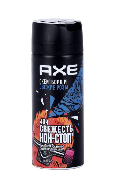 Дезодорант-спрей AXE скейтборд и свежие розы, 150 мл