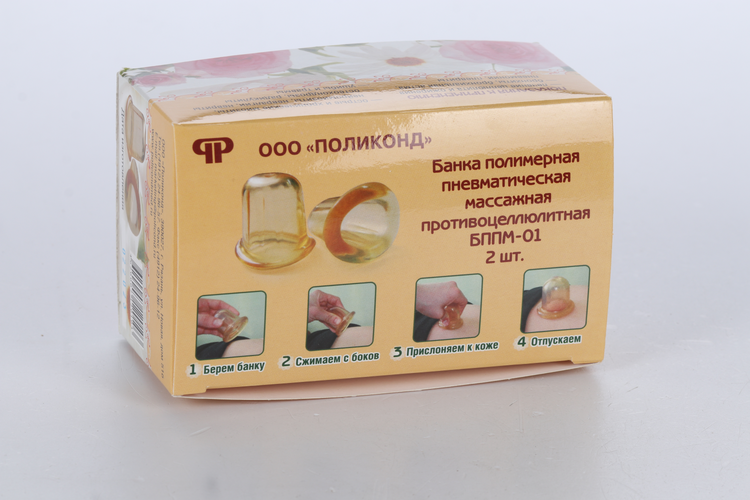 

Банки пневм полимерн массаж БППМ-01, 2 шт