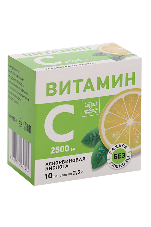 

Аскорбиновая к-та, 2,5 г, 10 шт, порошок