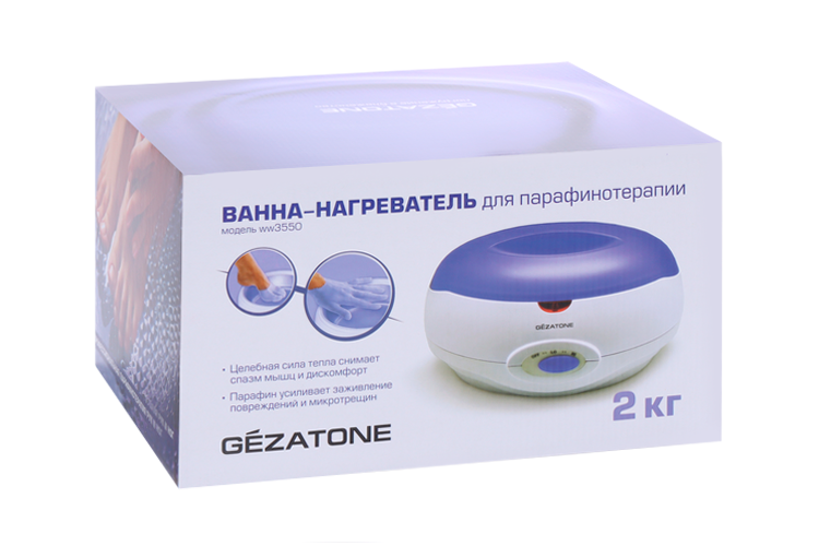 

Ванна Gezatone WW 3550 д/парафинотерапии, 2 кг