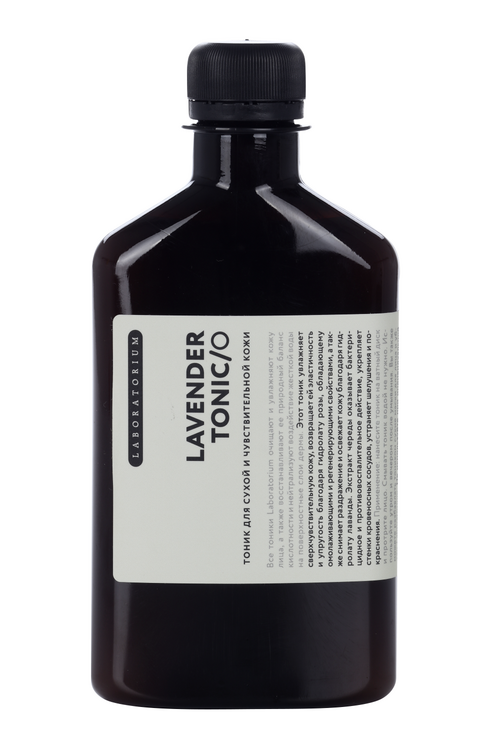 Тоник Laboratorium д/сухой и чувствительной кожи Lavender, 250 мл laboratorium тоник lavender для сухой и чувствительной кожи 250 мл