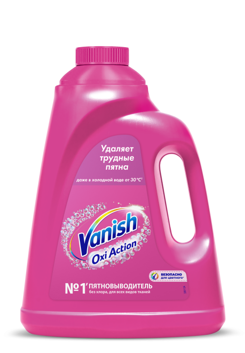 

Пятновыводитель Vanish Oxi Action удаляет трудные пятна жидкий без хлора 2 л